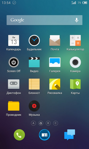 Необычный смартфон Meizu MX3