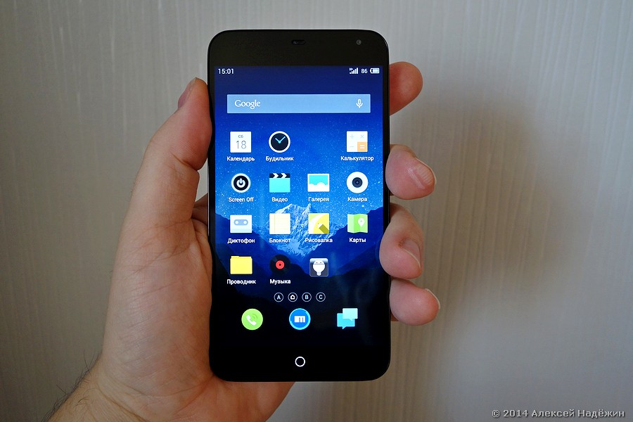 Необычный смартфон Meizu MX3