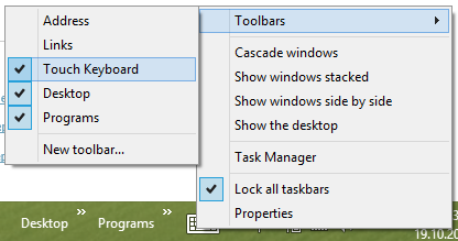 Несколько интересных особенностей Windows 8 Несколько интересных особенностей Windows 8