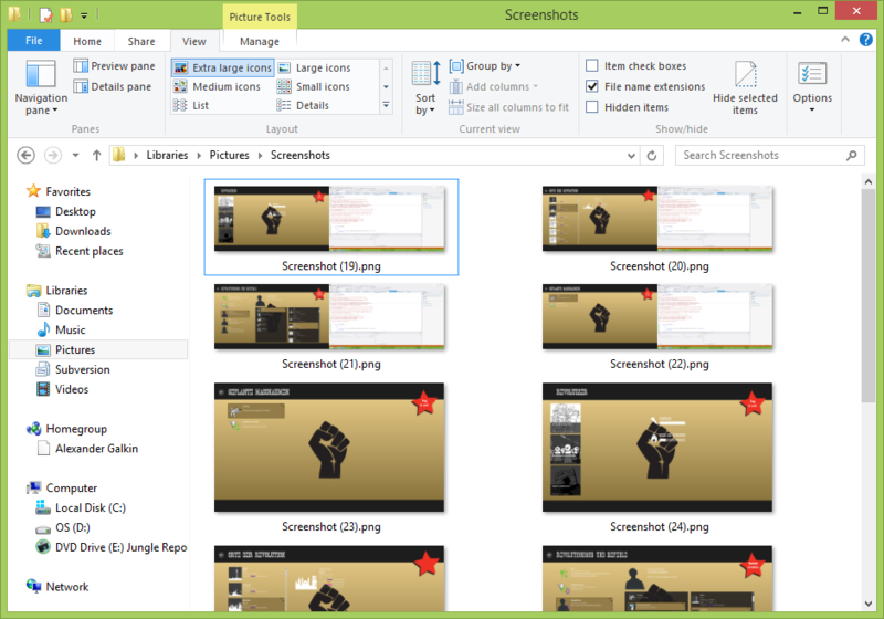 Несколько интересных особенностей Windows 8 Несколько интересных особенностей Windows 8