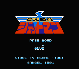 Ностальгия: как работают «сохранения на бумажке»