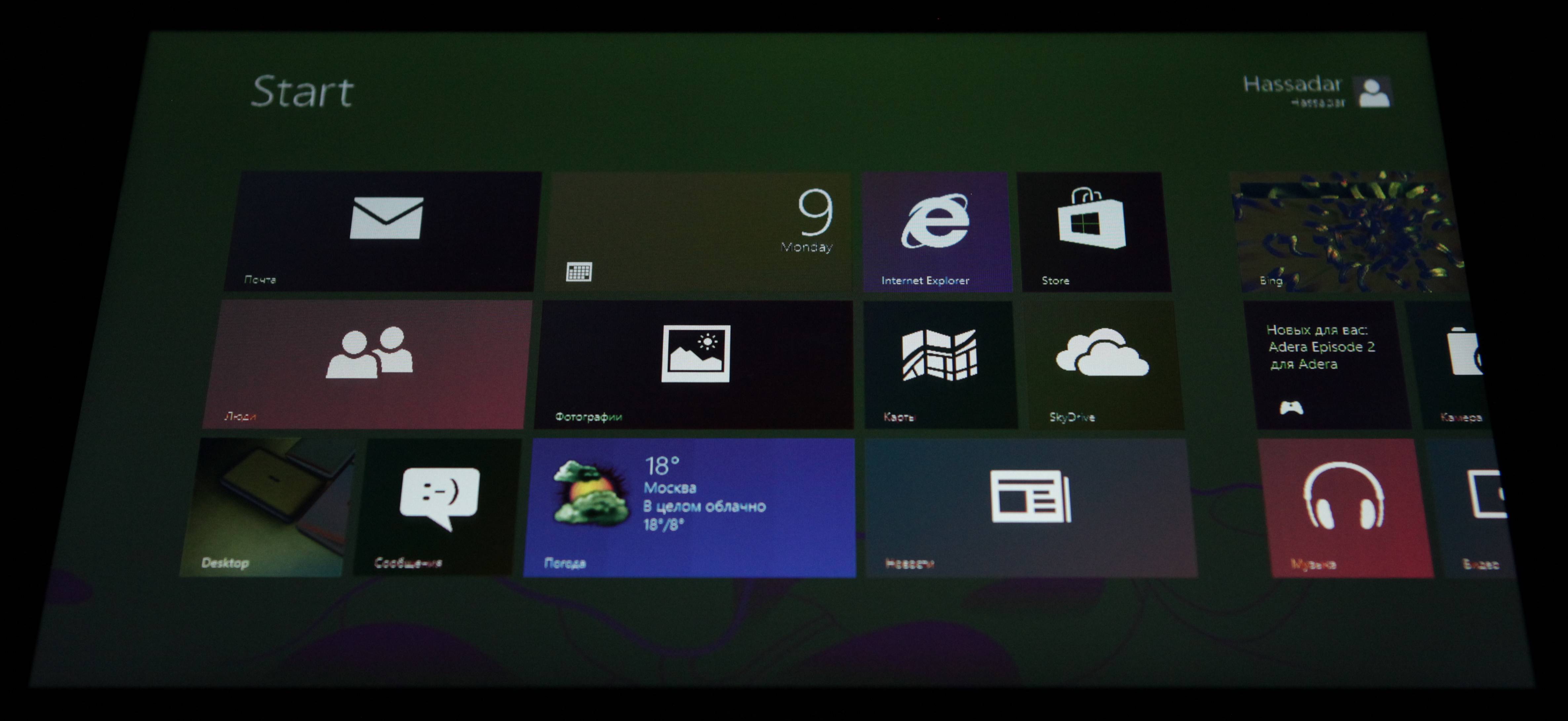 Ноутбук ASUS X200CA Ноутбук ASUS X200CA