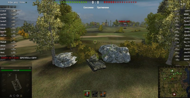 Ноутбук Asus BU400A – кандидат в объекты желания