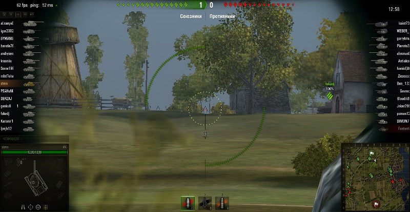 Ноутбук Asus BU400A – кандидат в объекты желания