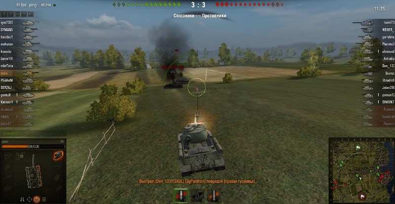 Ноутбук Asus BU400A – кандидат в объекты желания