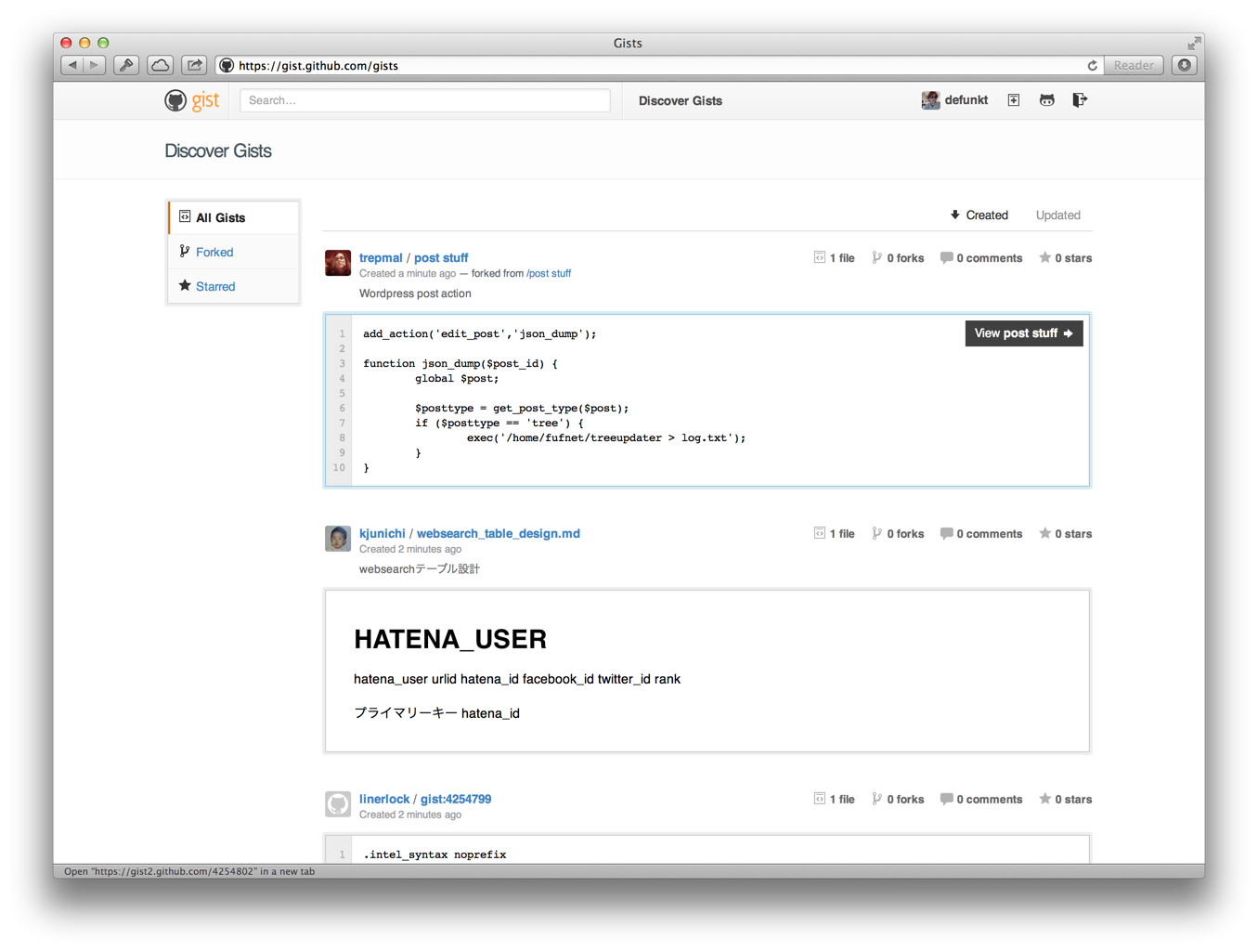 GITHUB Gist. Create Gist что это. Gist GITHUB interface.