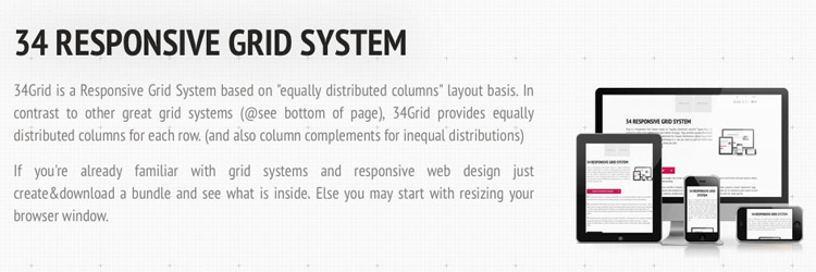 Новое для веб дизайнера за первую половину декабря