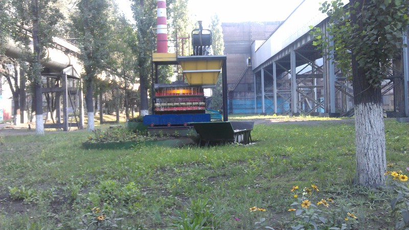 Новолипецкий металлургический комбинат Новолипецкий металлургический комбинат