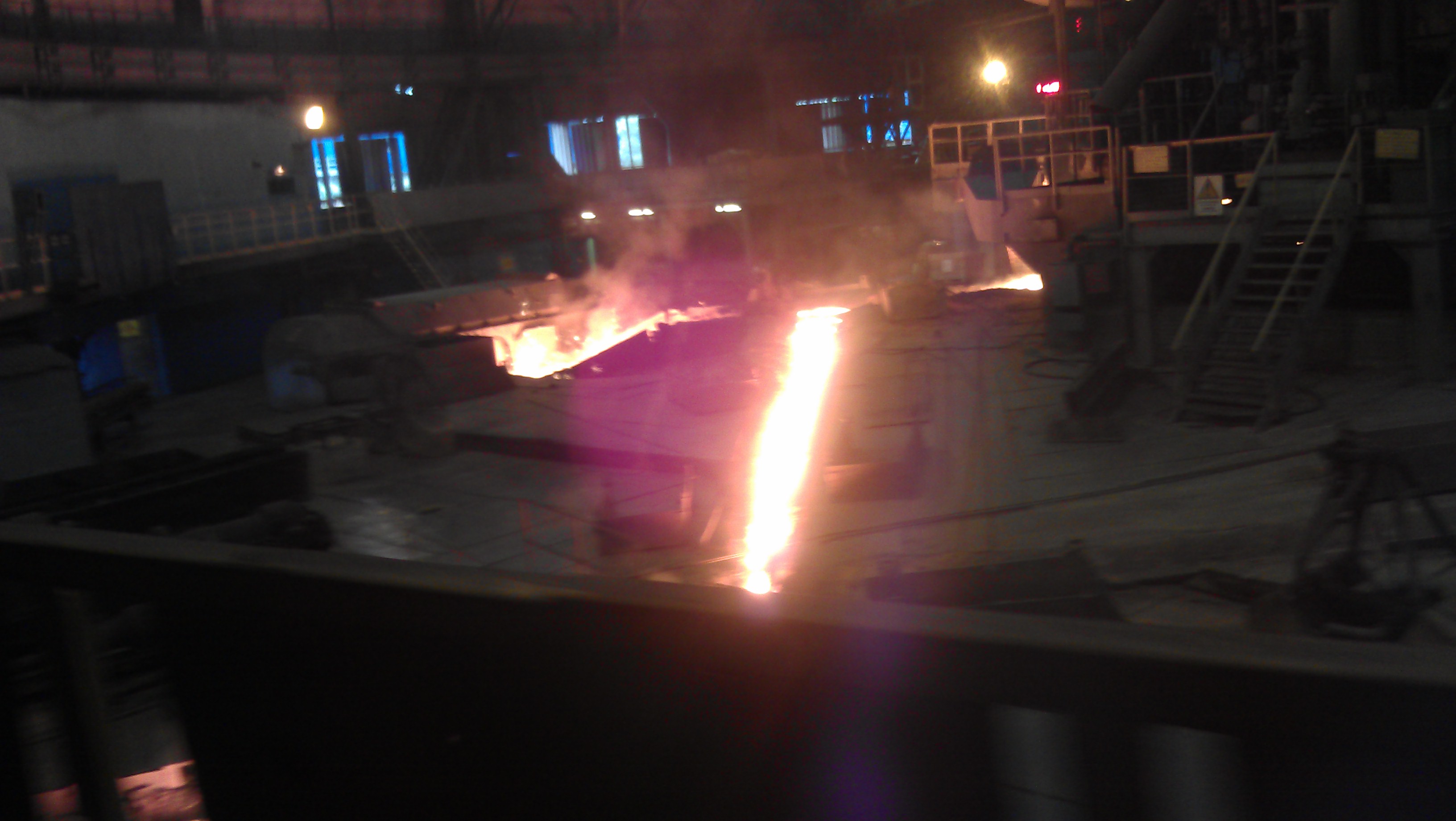 Новолипецкий металлургический комбинат Новолипецкий металлургический комбинат