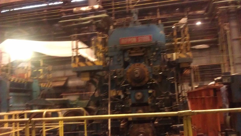 Новолипецкий металлургический комбинат Новолипецкий металлургический комбинат