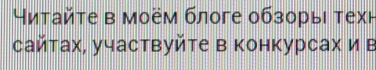 Новости китайского планшетостроения