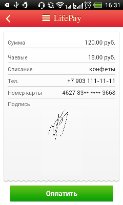 Новые фичи для удобства image