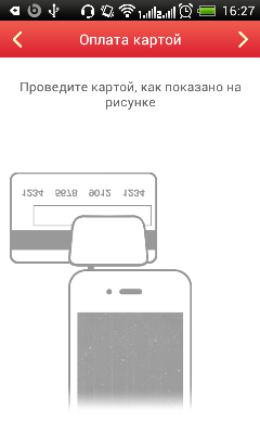 Новые фичи для удобства image