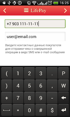 Новые фичи для удобства image