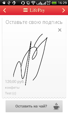 Новые фичи для удобства image