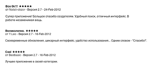 Новые функции и сервисы СПС «Право.ру» Новые функции и сервисы СПС «Право.ру»