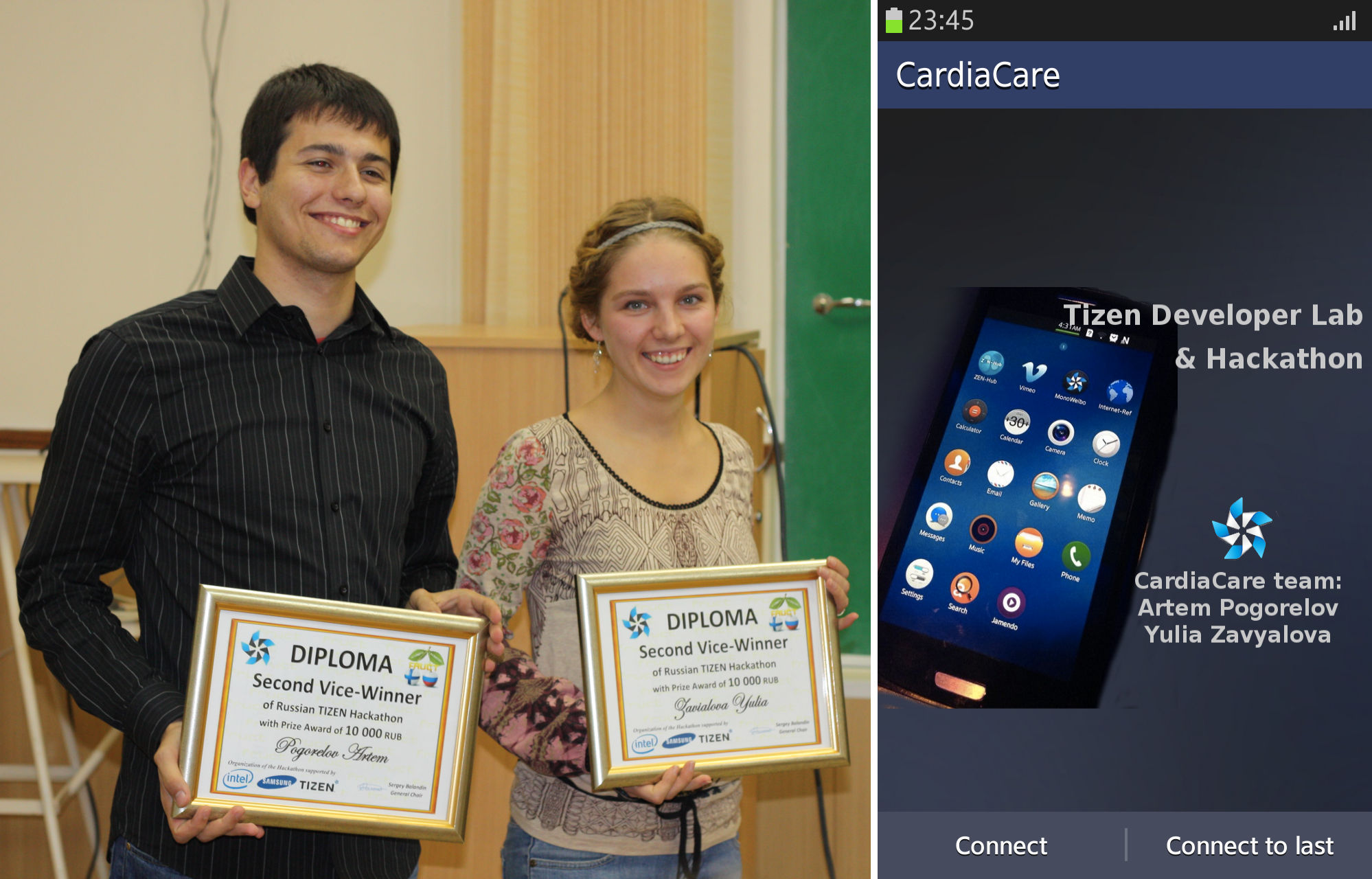 Новые Хакатоны и тренинги по Tizen! И кое что о прошедших…