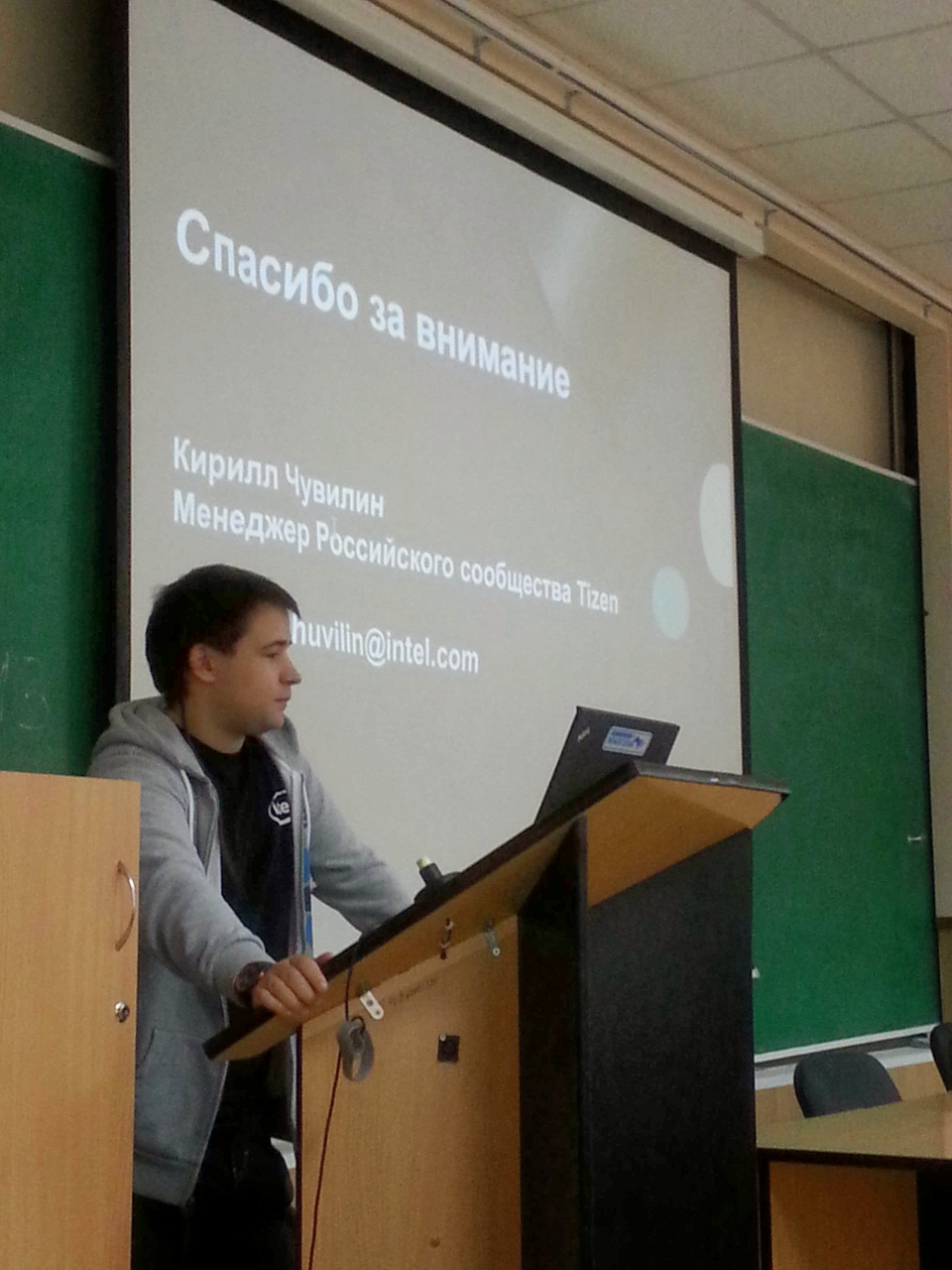 Новые Хакатоны и тренинги по Tizen! И кое что о прошедших…