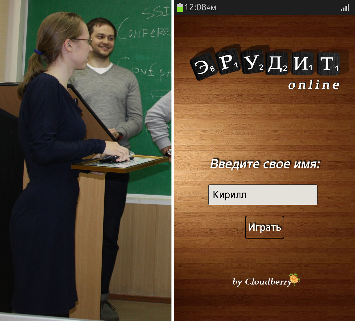 Новые Хакатоны и тренинги по Tizen! И кое что о прошедших…