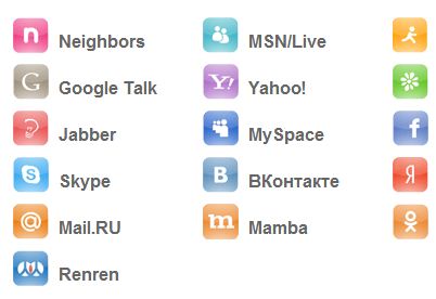 Новый IM+ 6.5: прощай MySpace, привет… Mamba