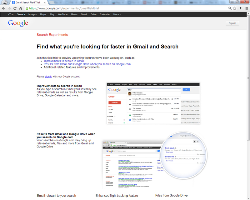 Новый поиск в Gmail