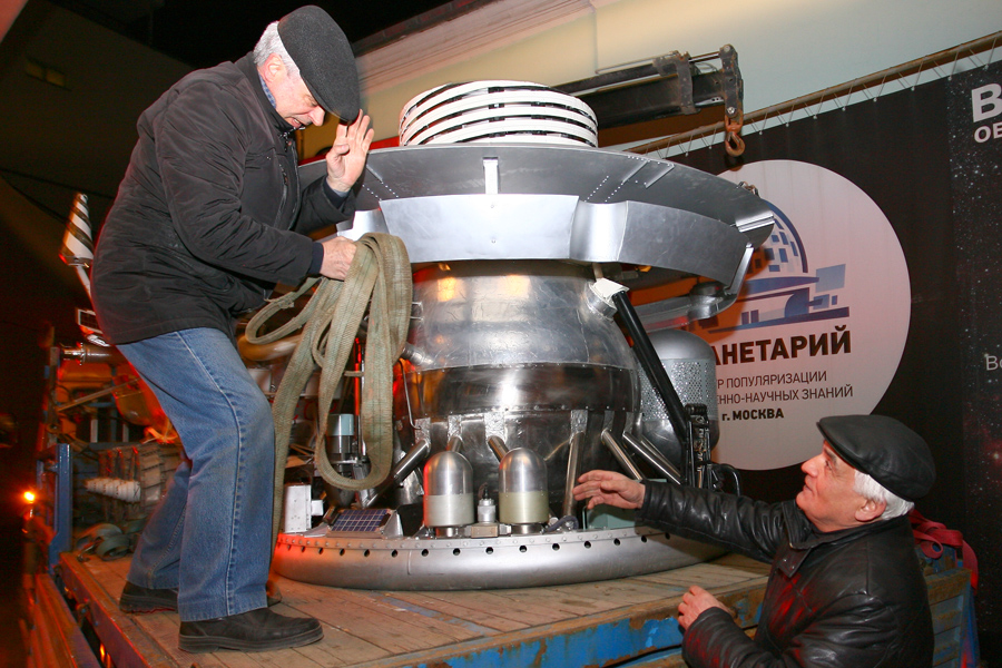 Новый рейс «Лунохода»