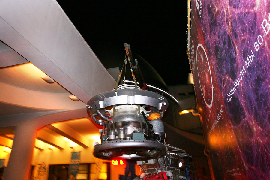 Новый рейс «Лунохода»