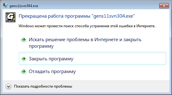 Новый взгляд на старые игры Новый взгляд на старые игры