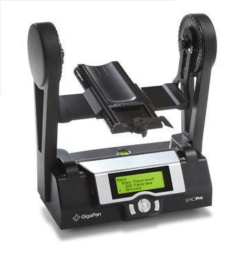 О съемке гигапиксельной панорамы Екатеринбурга image