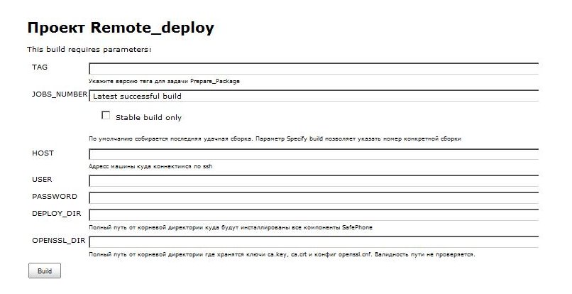 О структуризации и автоматизации О структуризации и автоматизации