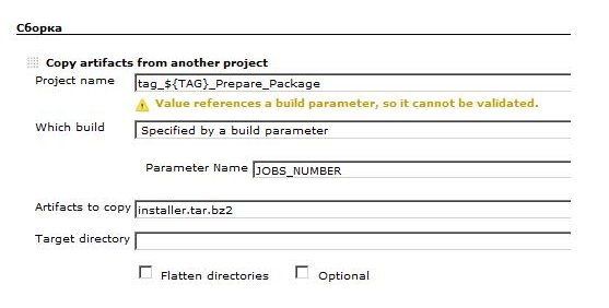 О структуризации и автоматизации О структуризации и автоматизации