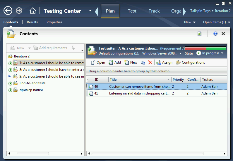 Об исследовательском тестировании в Microsoft Test Manager 2012