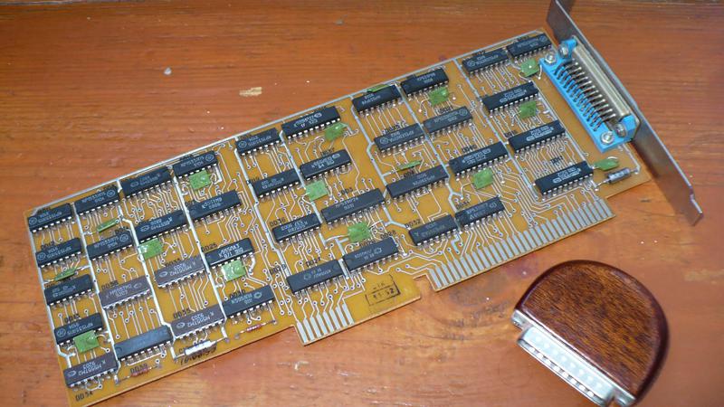 Об одной ошибке Об одной ошибке