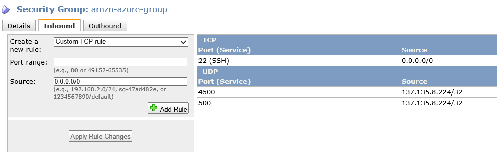 Объединяя облака – создаем site to site соединение между Amazon Web Services и Windows Azure amzn-security-group