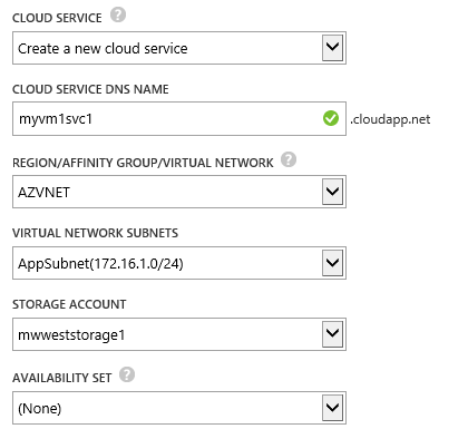 Объединяя облака – создаем site to site соединение между Amazon Web Services и Windows Azure launch-into-vnet