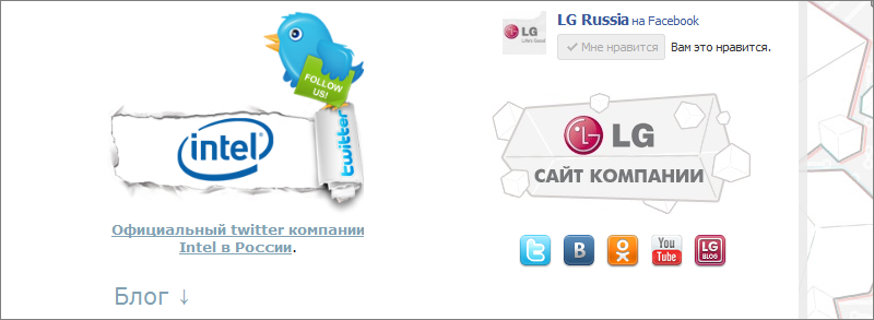 Обновление панели администрирования Обновление панели администрирования