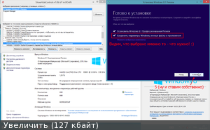 Изображение - savepic.su — сервис хранения изображений