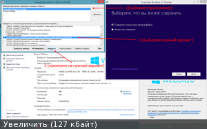 Изображение - savepic.su — сервис хранения изображений