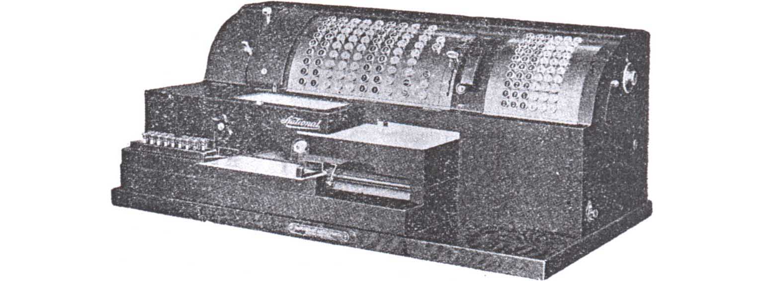 Оборудование для работы с деньгами. Немного истории image