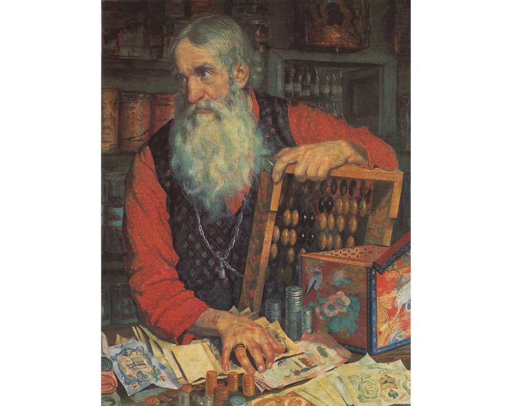 Оборудование для работы с деньгами. Немного истории image