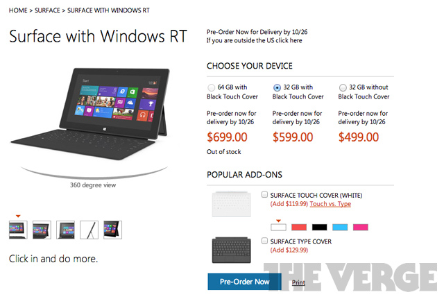 Объявлены цены на Microsoft Surface