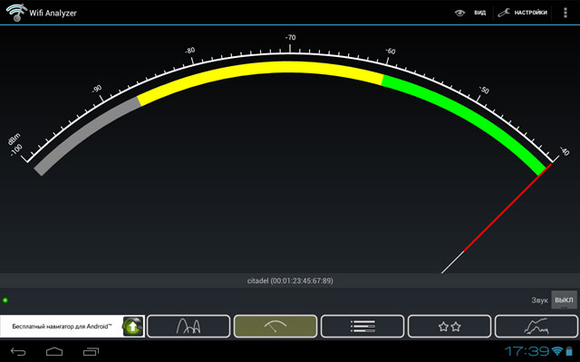 Обзор 10 дюймового планшета Cube U30GT Обзор 10 дюймового планшета Cube U30GT