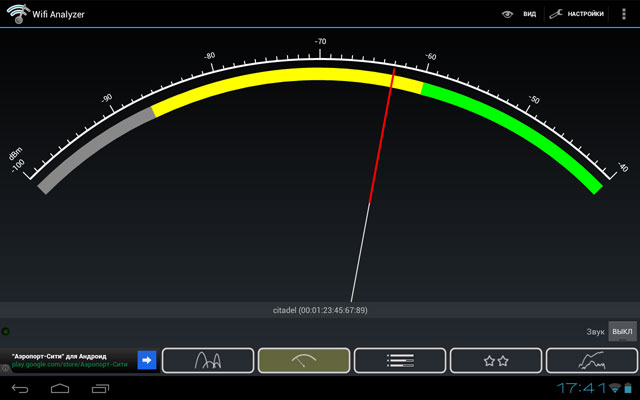 Обзор 10 дюймового планшета Cube U30GT Обзор 10 дюймового планшета Cube U30GT