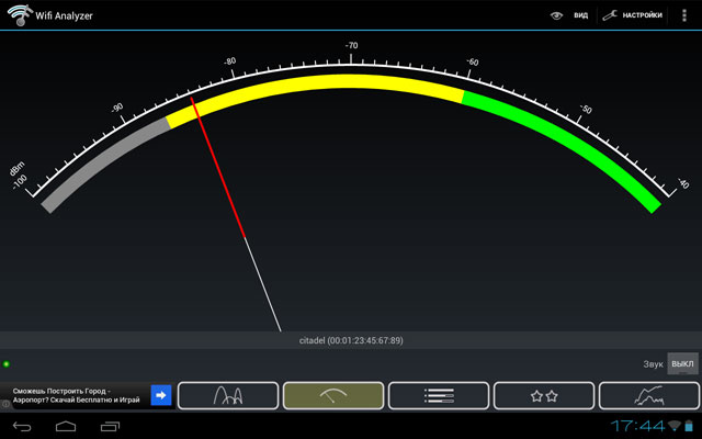 Обзор 10 дюймового планшета Cube U30GT Обзор 10 дюймового планшета Cube U30GT