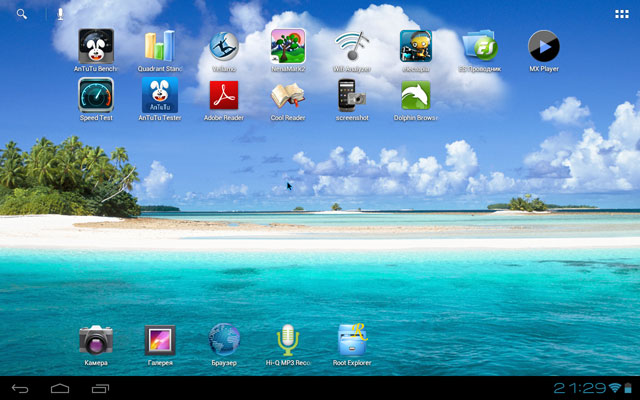 Обзор 10 дюймового планшета Cube U30GT Обзор 10 дюймового планшета Cube U30GT