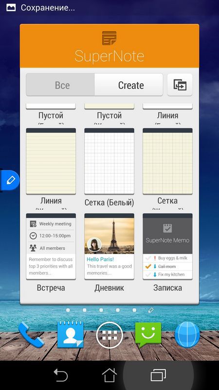 Обзор ASUS Fonepad Note 6