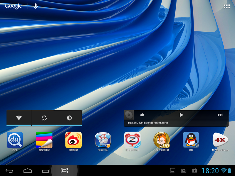 Обзор Ainol Novo 9 Spark: опыт использования «китайского» планшета