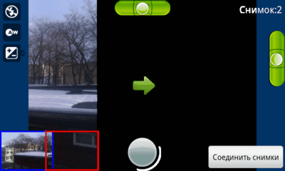 Обзор Android приложений для создания панорамных снимков