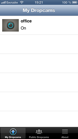 Обзор Dropcam: HD мониторинг с iOS, Android и Веб